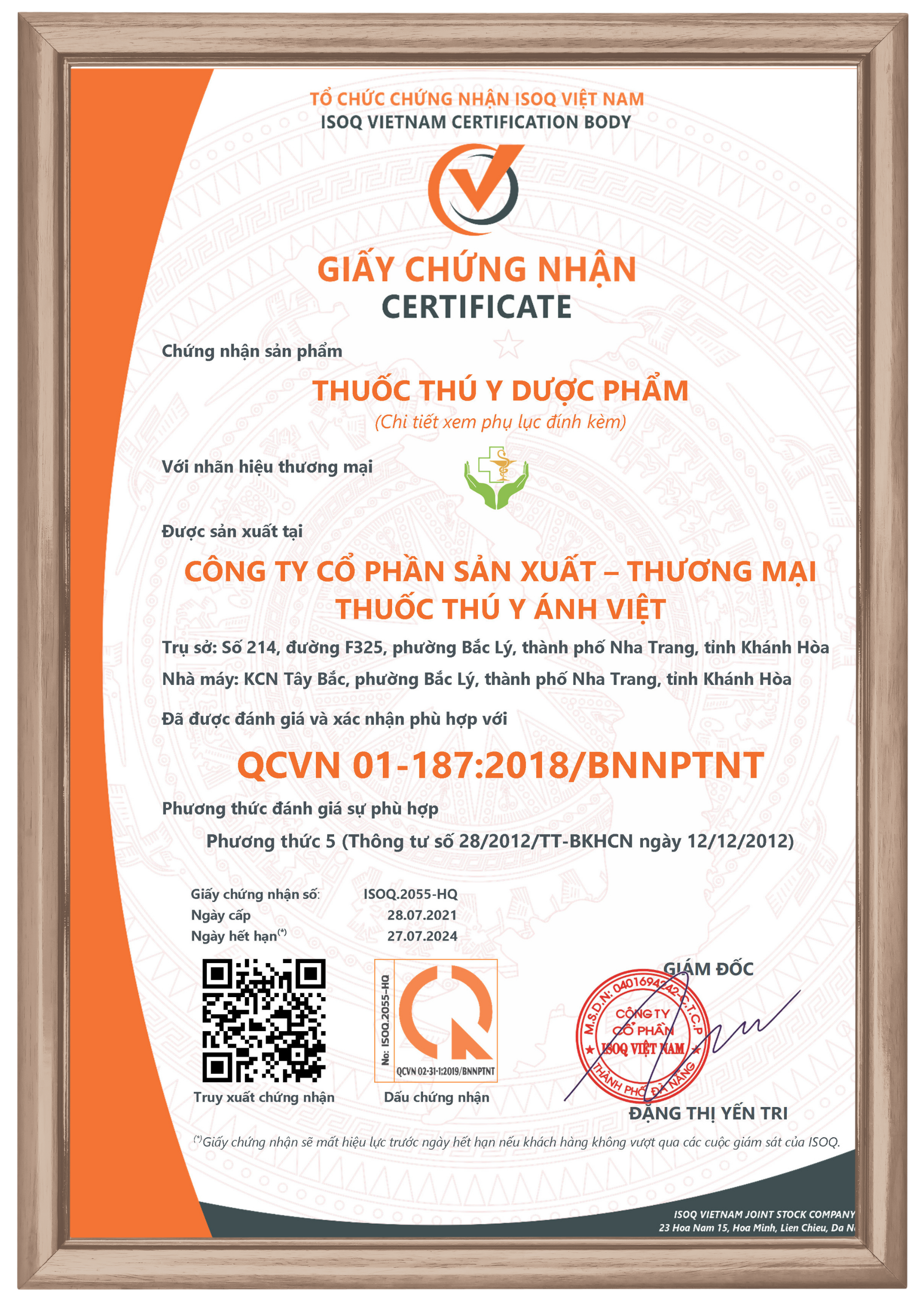 3-ban-thuoc-thu-y-online-co-can-dang-ky-kinh-doanh-hay-khong